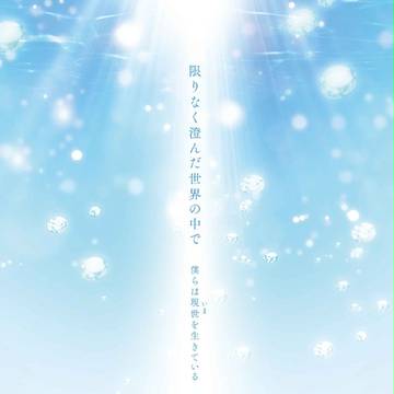 【水双子まとめ】C89新刊通販のお知らせ