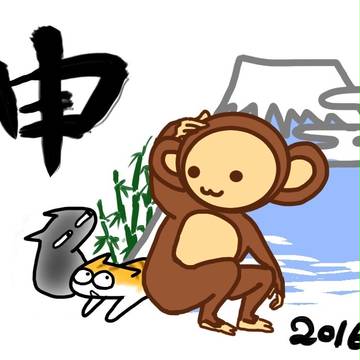 遅れましたが、新年明けましておめでとうございます！