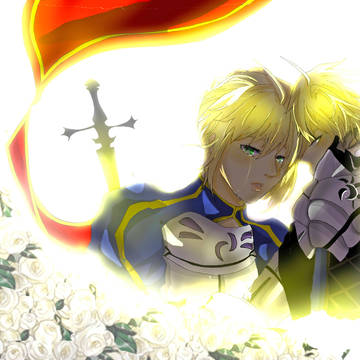 saber