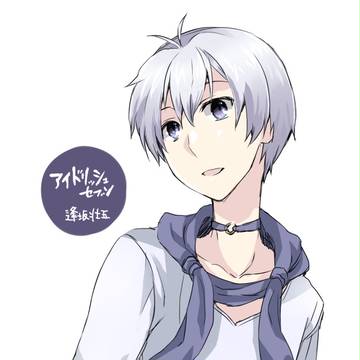 【アイナナ】だいたい環壮と一陸【腐】