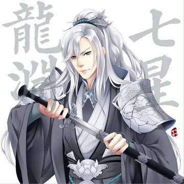 剑一把