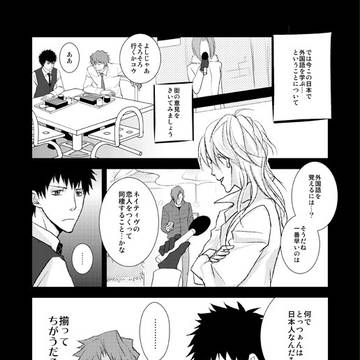 2013-2015 Twitterまとめ