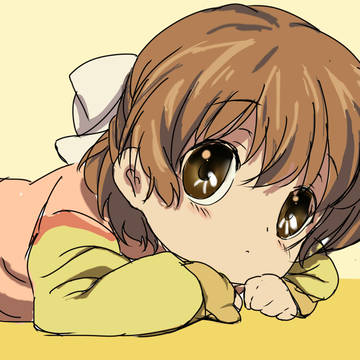 汐