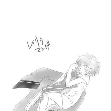 恋愛が続くと