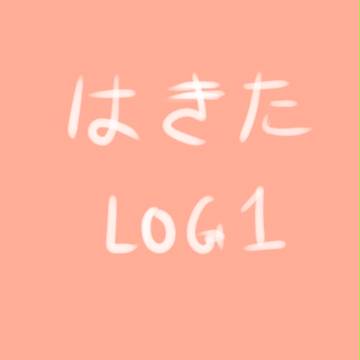 LOGLOG