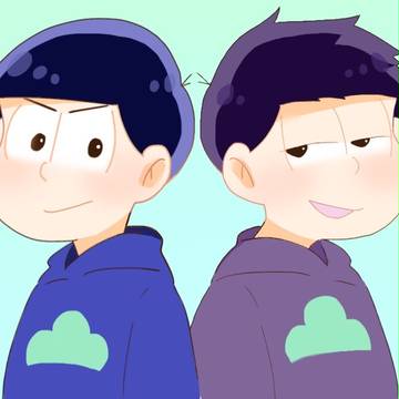 色松