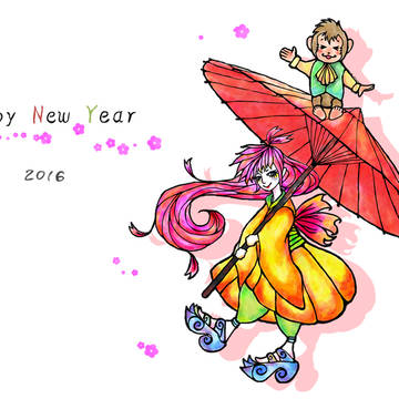 2016年賀状