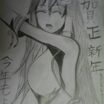 初めてまともに描いた東方キャラ