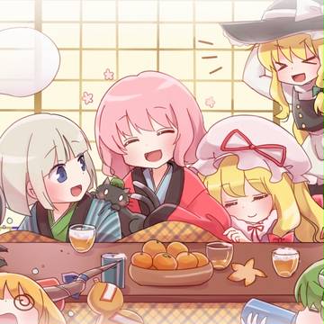 あけましておめでとう✩2016