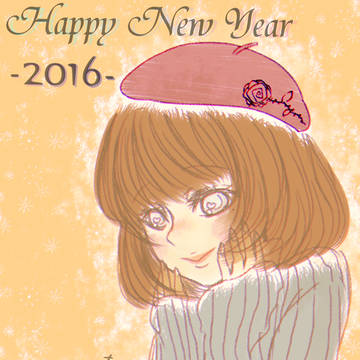 ｳｯｷｰ!!