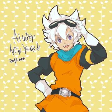 SARU年