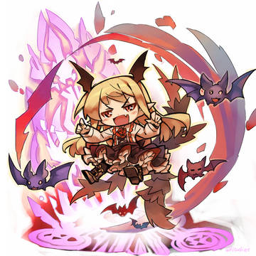 がおー！