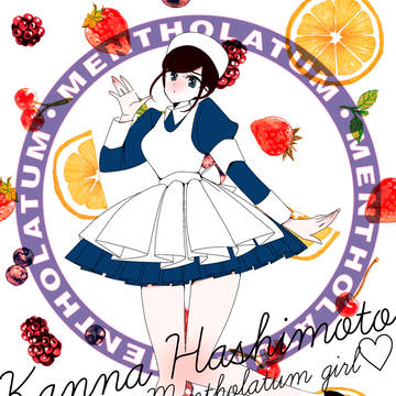 Mentholatum Kanna♪