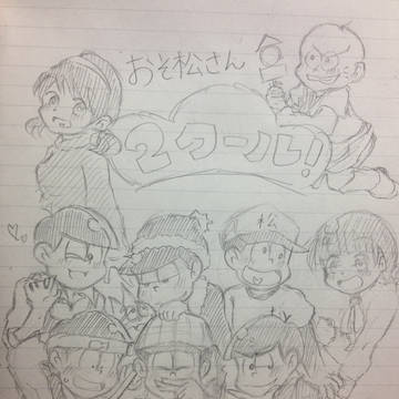 2クール嬉しい