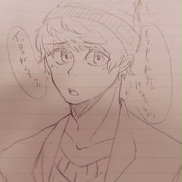 まつまとめ