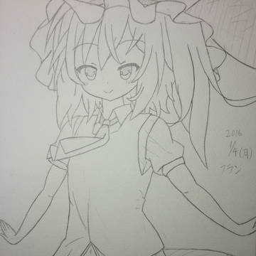 フラン