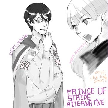 プリストアニメカウントダウン落書きまとめ
