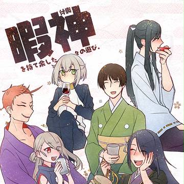 CC福岡39新刊サンプル