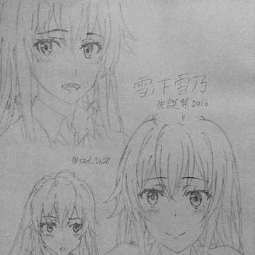 雪ノ下雪乃生誕祭2016