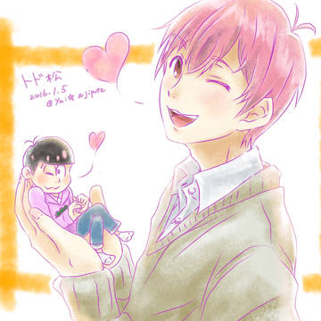 おそ松さん トド松