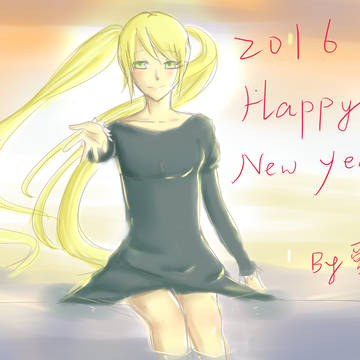 Happy New Year! 2016!