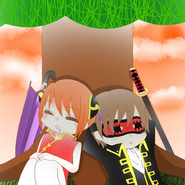 ちっちゃい沖神