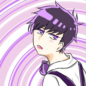 あの一松くん