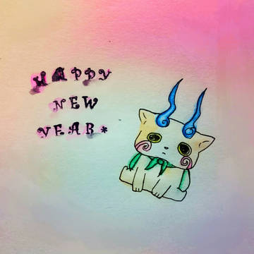 HAPPY NEW YEAR!!!!!!!!!!!!!!