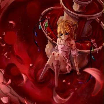 flan