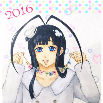 2016