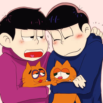 お揃い