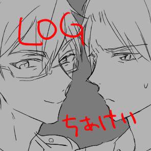 らくがきログ