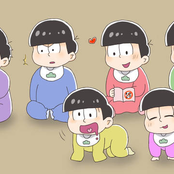 おそ松さんBabyバージョン