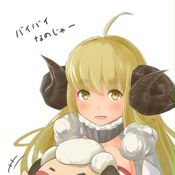 アニラ