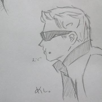 前の絵のおまけだった絵