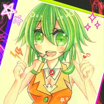 ｸﾞﾐﾁｬｧﾝ