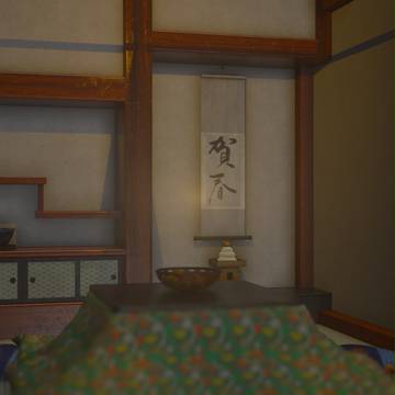 2016年 年賀状
