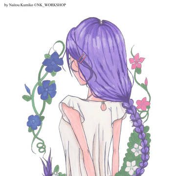 PERIWINKLE
