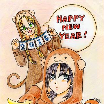 2016 年賀イラスト