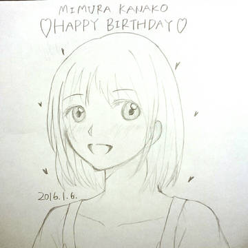 三村かな子生誕祭2016