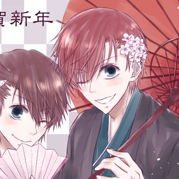 【高律】【りつみさ】ついったまとめ