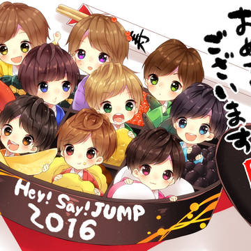 JUMP年賀絵＋twitterらくがき
