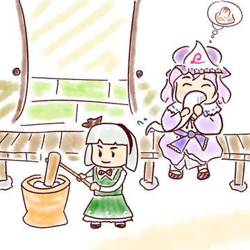 お餅の季節