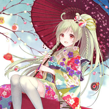 あらたまの