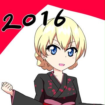 2016