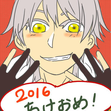 刀のやつまとめ