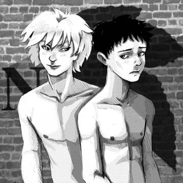 NERV
