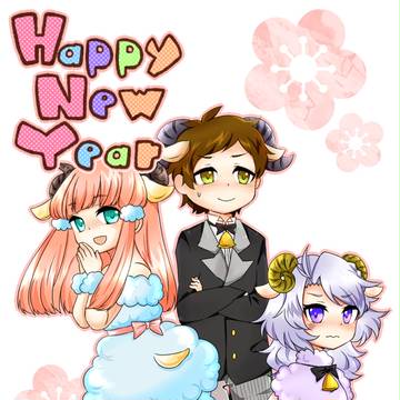 2015年賀状