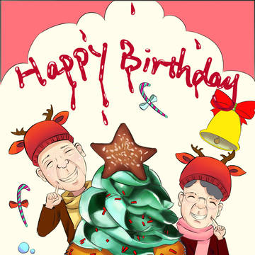 happy birthday to grandma