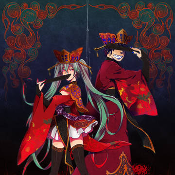 ENMA DANCE